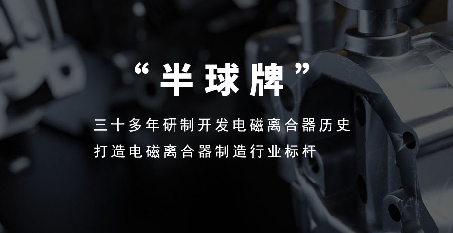 聯(lián)辰鋼格板